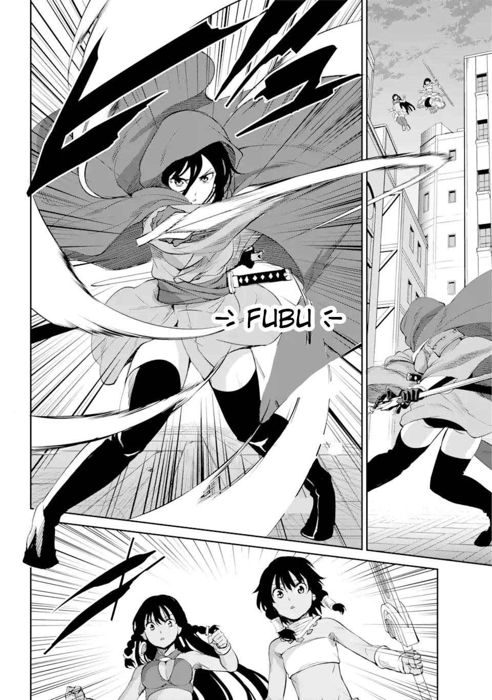 Dungeon ni Deai o Motomeru no wa Machigatte iru darou ka Gaiden – Sword Oratoria Chapter 87 - Page 5