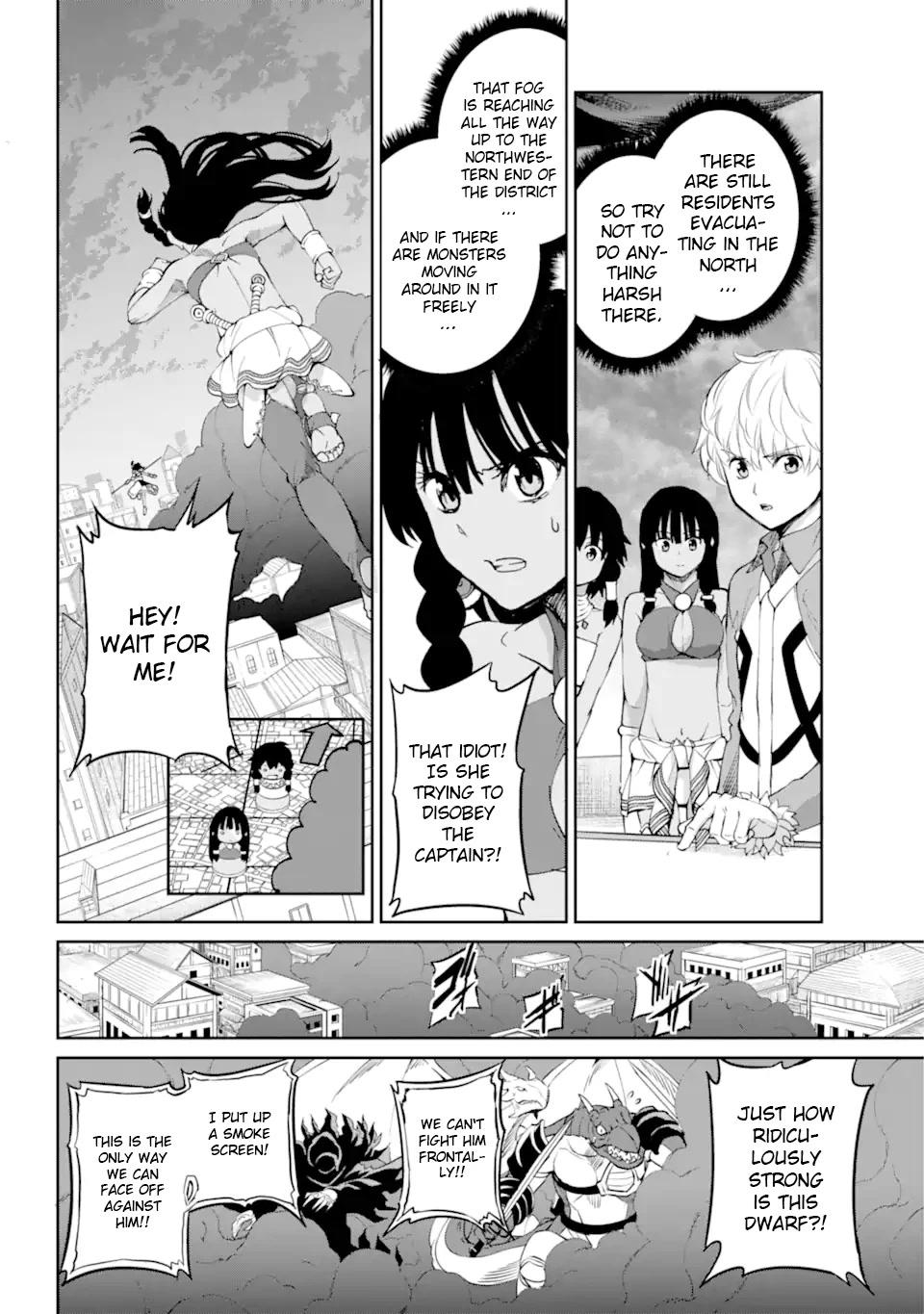 Dungeon ni Deai o Motomeru no wa Machigatte iru darou ka Gaiden – Sword Oratoria Chapter 87 - Page 9