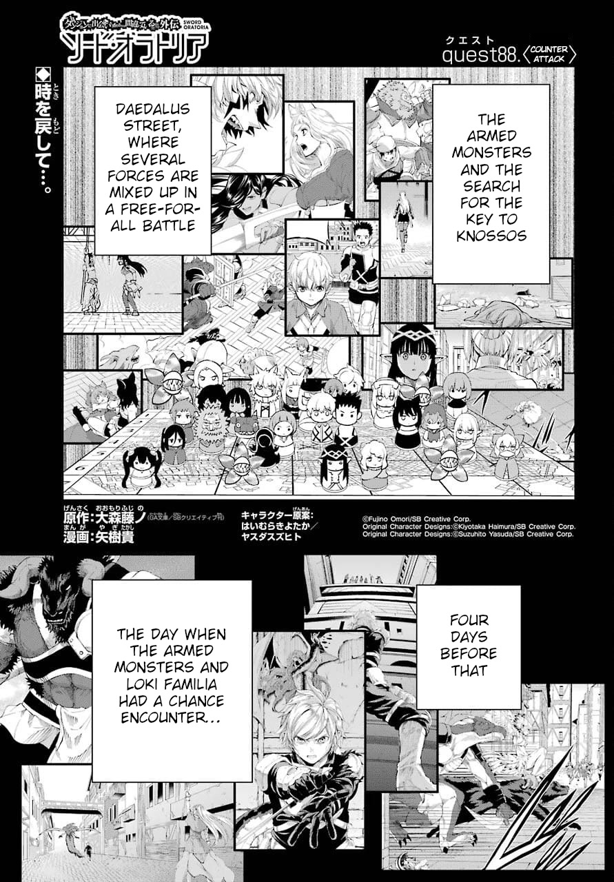 Dungeon ni Deai o Motomeru no wa Machigatte iru darou ka Gaiden – Sword Oratoria Chapter 88 - Page 2