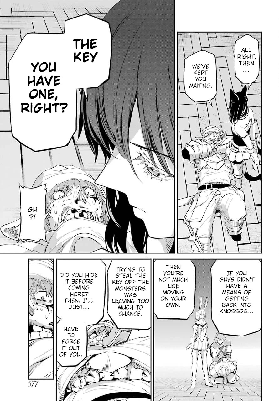 Dungeon ni Deai o Motomeru no wa Machigatte iru darou ka Gaiden – Sword Oratoria Chapter 88 - Page 18