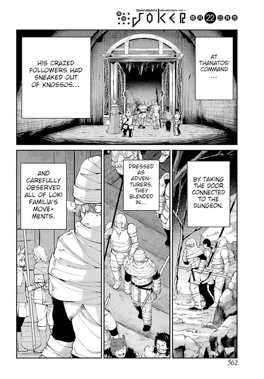 Dungeon ni Deai o Motomeru no wa Machigatte iru darou ka Gaiden – Sword Oratoria Chapter 88 - Page 3