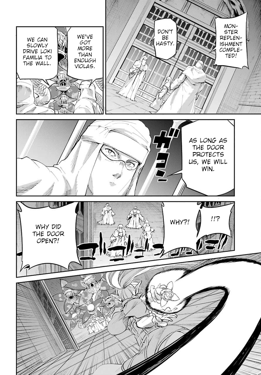 Dungeon ni Deai o Motomeru no wa Machigatte iru darou ka Gaiden – Sword Oratoria Chapter 88 - Page 23