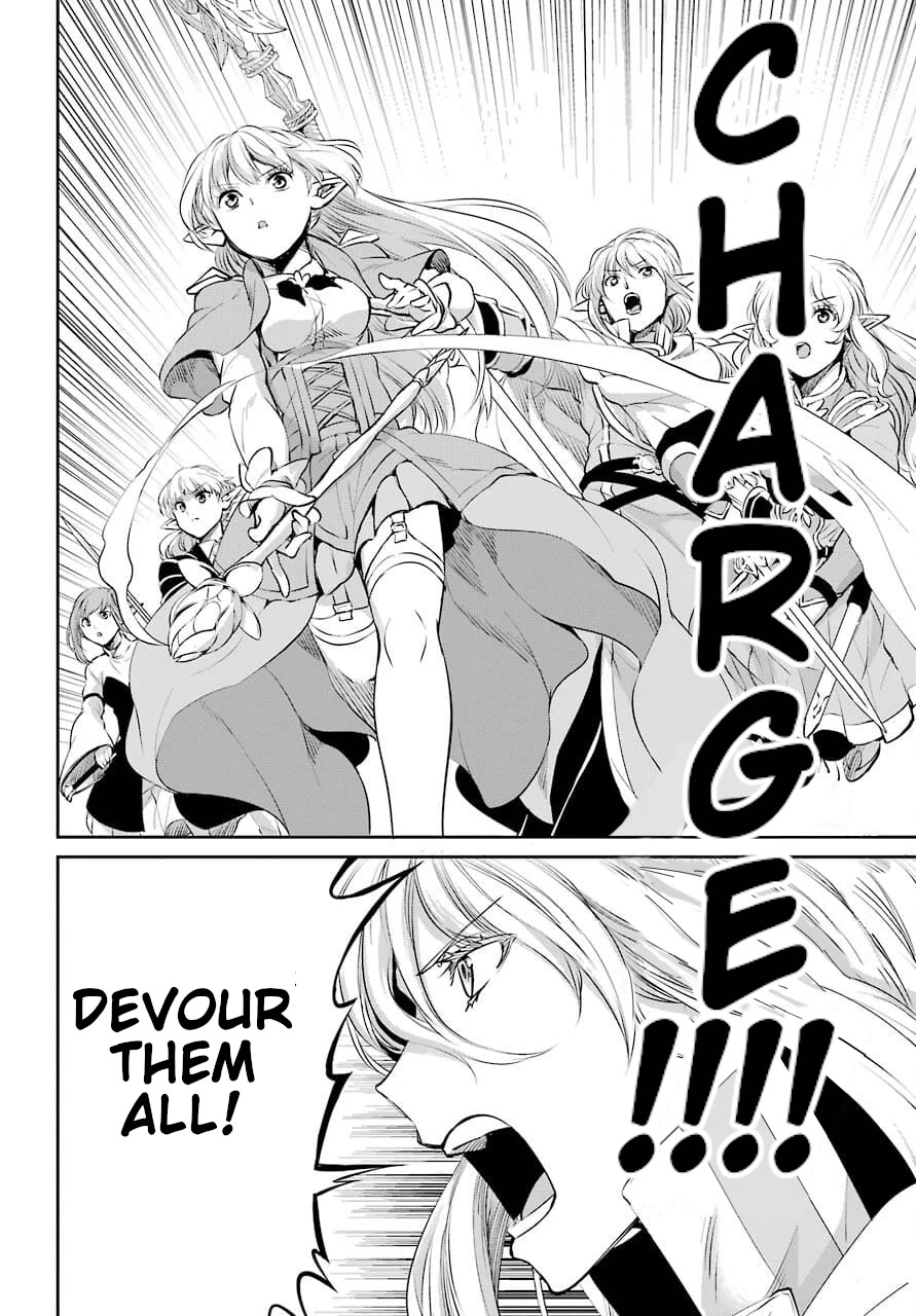 Dungeon ni Deai o Motomeru no wa Machigatte iru darou ka Gaiden – Sword Oratoria Chapter 88 - Page 25