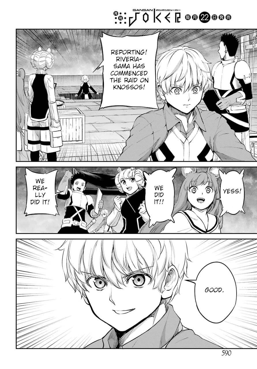 Dungeon ni Deai o Motomeru no wa Machigatte iru darou ka Gaiden – Sword Oratoria Chapter 88 - Page 31