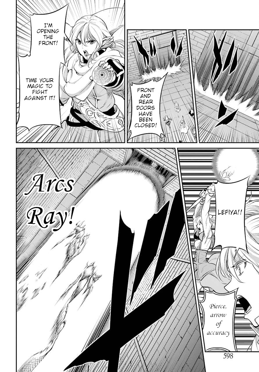 Dungeon ni Deai o Motomeru no wa Machigatte iru darou ka Gaiden – Sword Oratoria Chapter 88 - Page 39