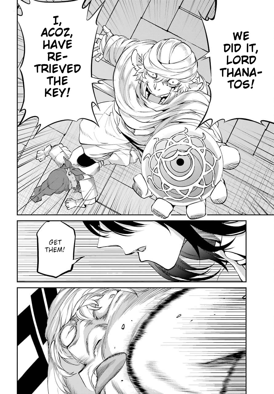 Dungeon ni Deai o Motomeru no wa Machigatte iru darou ka Gaiden – Sword Oratoria Chapter 88 - Page 5