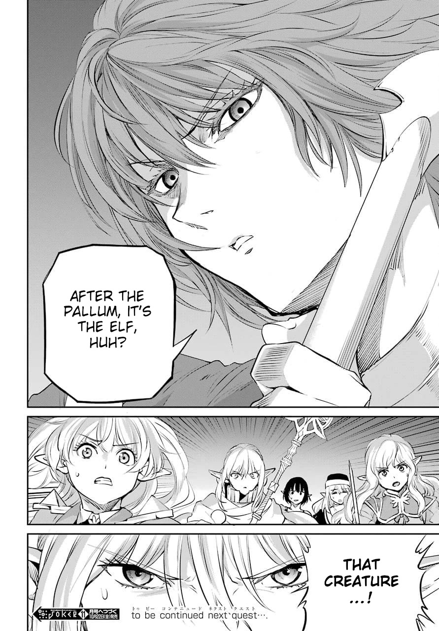 Dungeon ni Deai o Motomeru no wa Machigatte iru darou ka Gaiden – Sword Oratoria Chapter 88 - Page 47