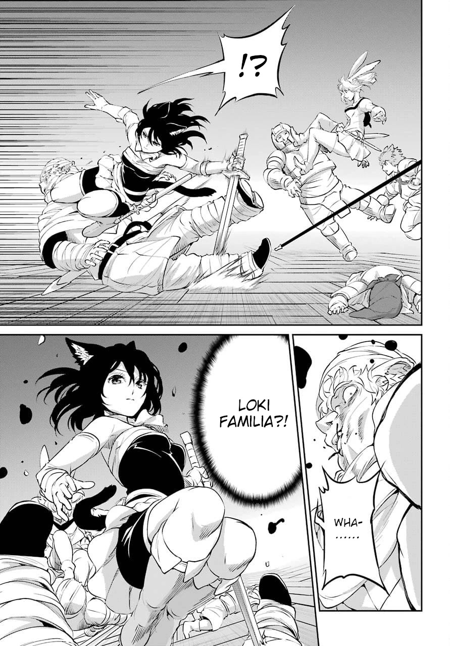 Dungeon ni Deai o Motomeru no wa Machigatte iru darou ka Gaiden – Sword Oratoria Chapter 88 - Page 6