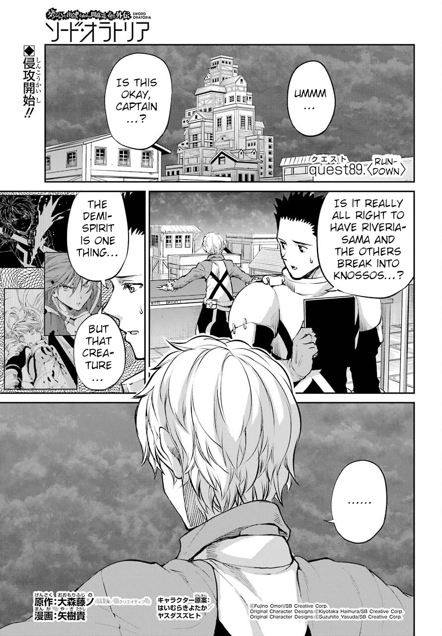 Dungeon ni Deai o Motomeru no wa Machigatte iru darou ka Gaiden – Sword Oratoria Chapter 89 - Page 2