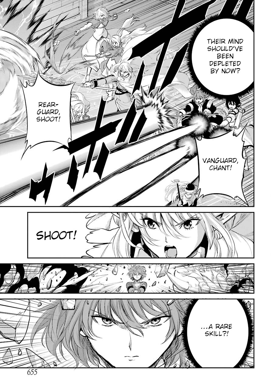 Dungeon ni Deai o Motomeru no wa Machigatte iru darou ka Gaiden – Sword Oratoria Chapter 89 - Page 12