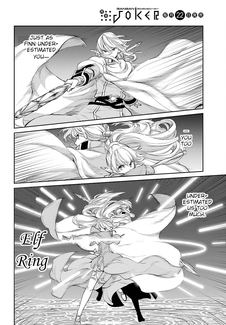 Dungeon ni Deai o Motomeru no wa Machigatte iru darou ka Gaiden – Sword Oratoria Chapter 89 - Page 13
