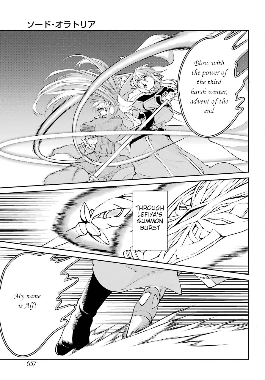 Dungeon ni Deai o Motomeru no wa Machigatte iru darou ka Gaiden – Sword Oratoria Chapter 89 - Page 14