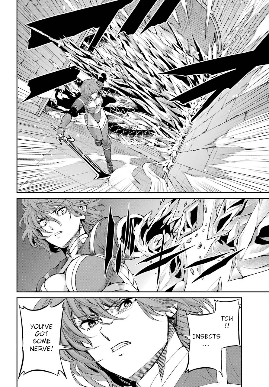 Dungeon ni Deai o Motomeru no wa Machigatte iru darou ka Gaiden – Sword Oratoria Chapter 89 - Page 17