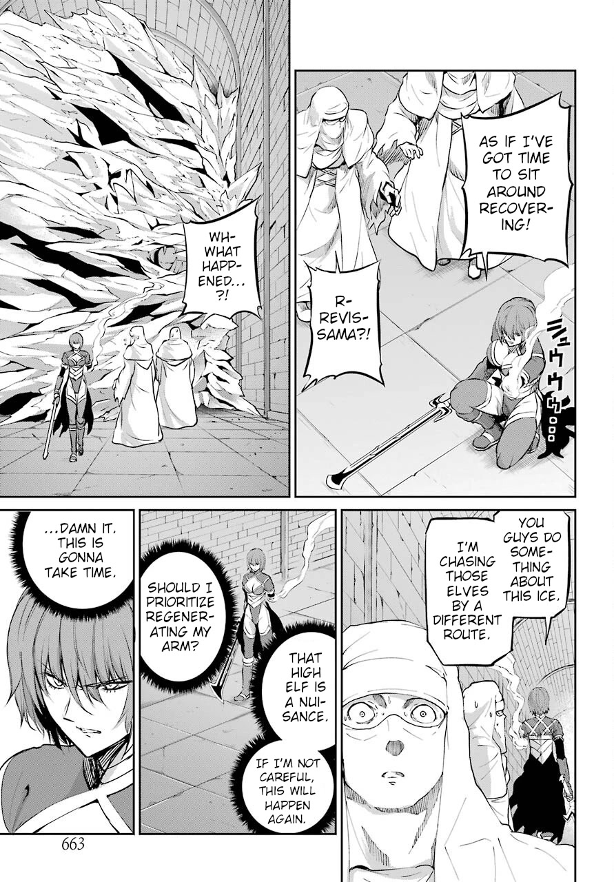 Dungeon ni Deai o Motomeru no wa Machigatte iru darou ka Gaiden – Sword Oratoria Chapter 89 - Page 18