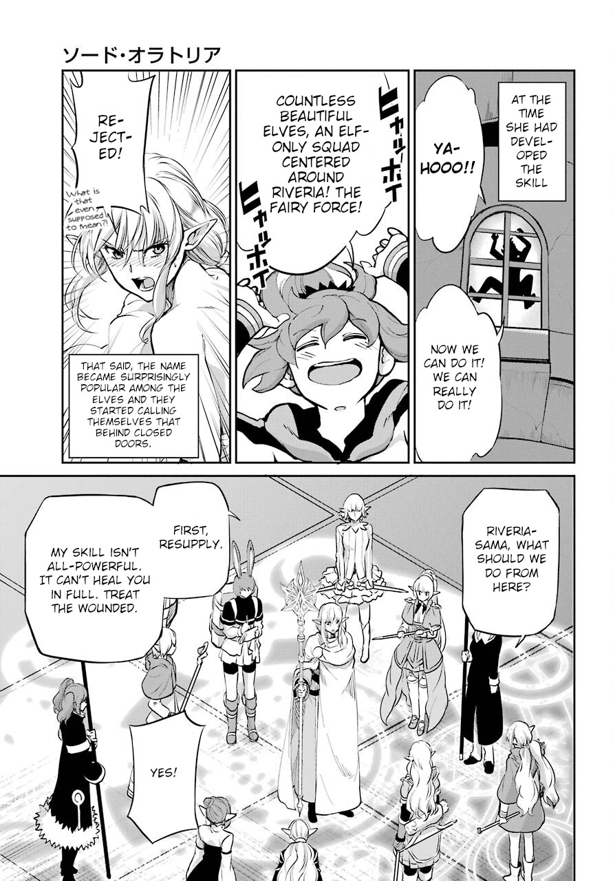 Dungeon ni Deai o Motomeru no wa Machigatte iru darou ka Gaiden – Sword Oratoria Chapter 89 - Page 20