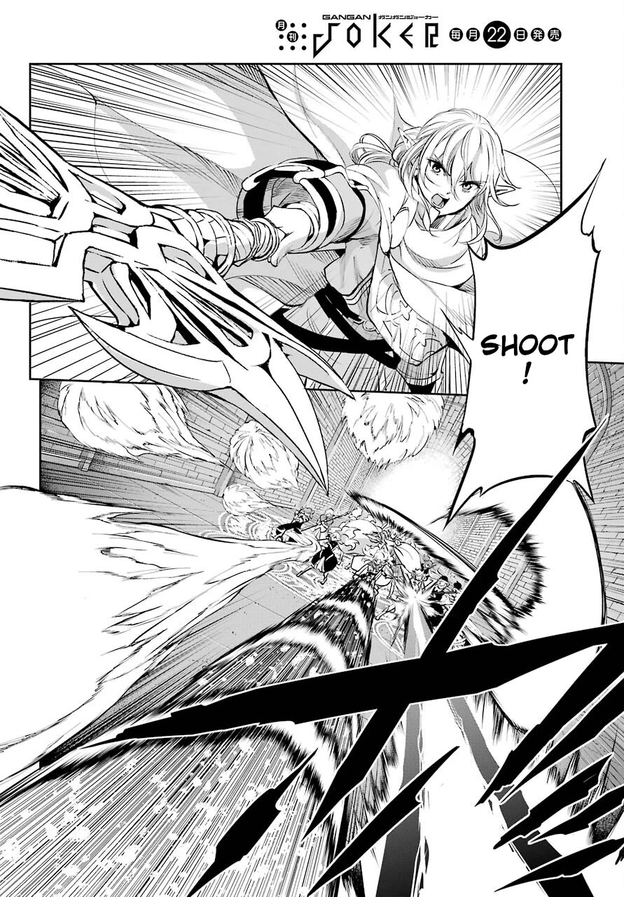 Dungeon ni Deai o Motomeru no wa Machigatte iru darou ka Gaiden – Sword Oratoria Chapter 89 - Page 3