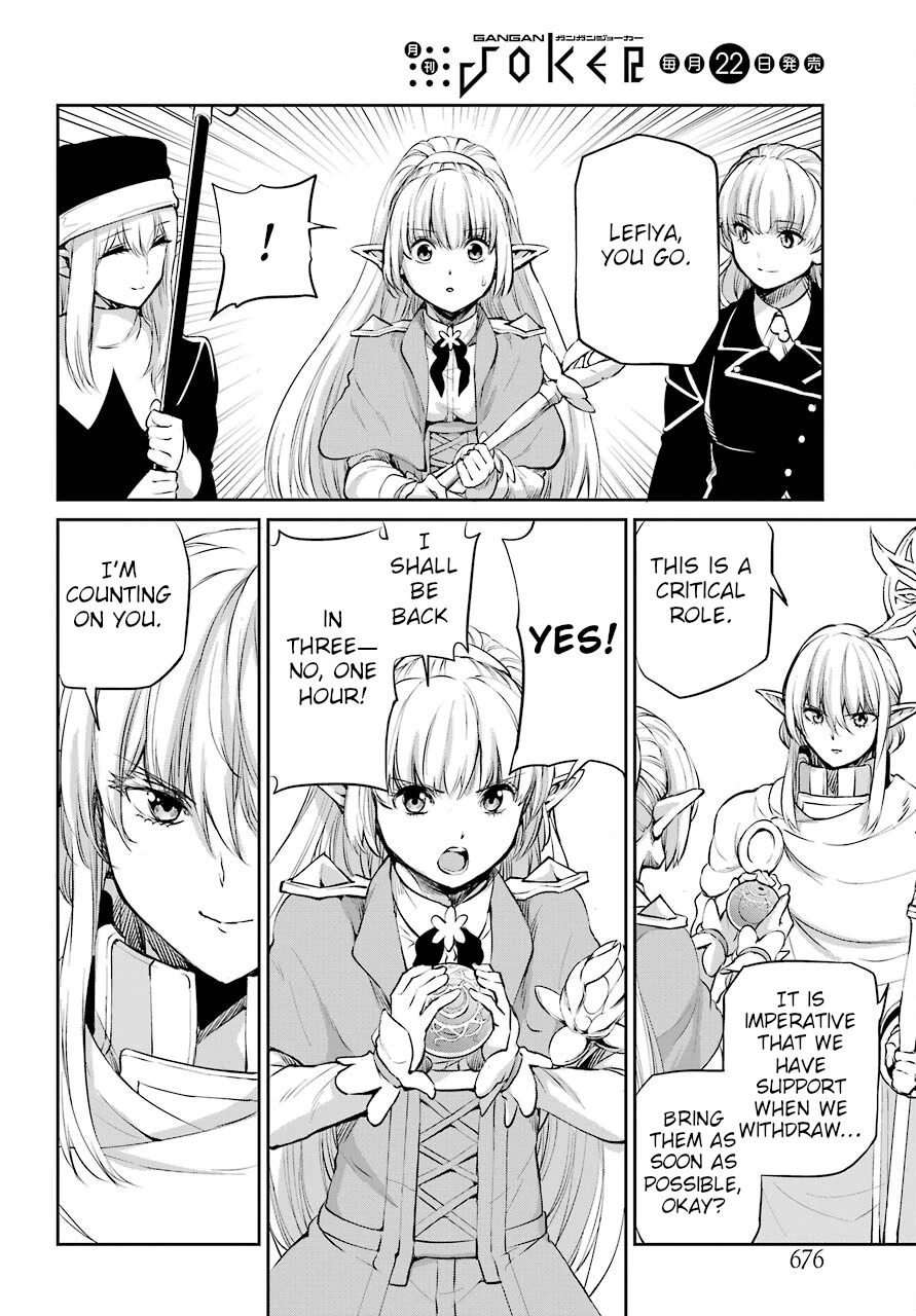Dungeon ni Deai o Motomeru no wa Machigatte iru darou ka Gaiden – Sword Oratoria Chapter 89 - Page 31