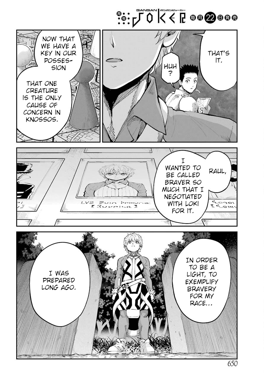 Dungeon ni Deai o Motomeru no wa Machigatte iru darou ka Gaiden – Sword Oratoria Chapter 89 - Page 7