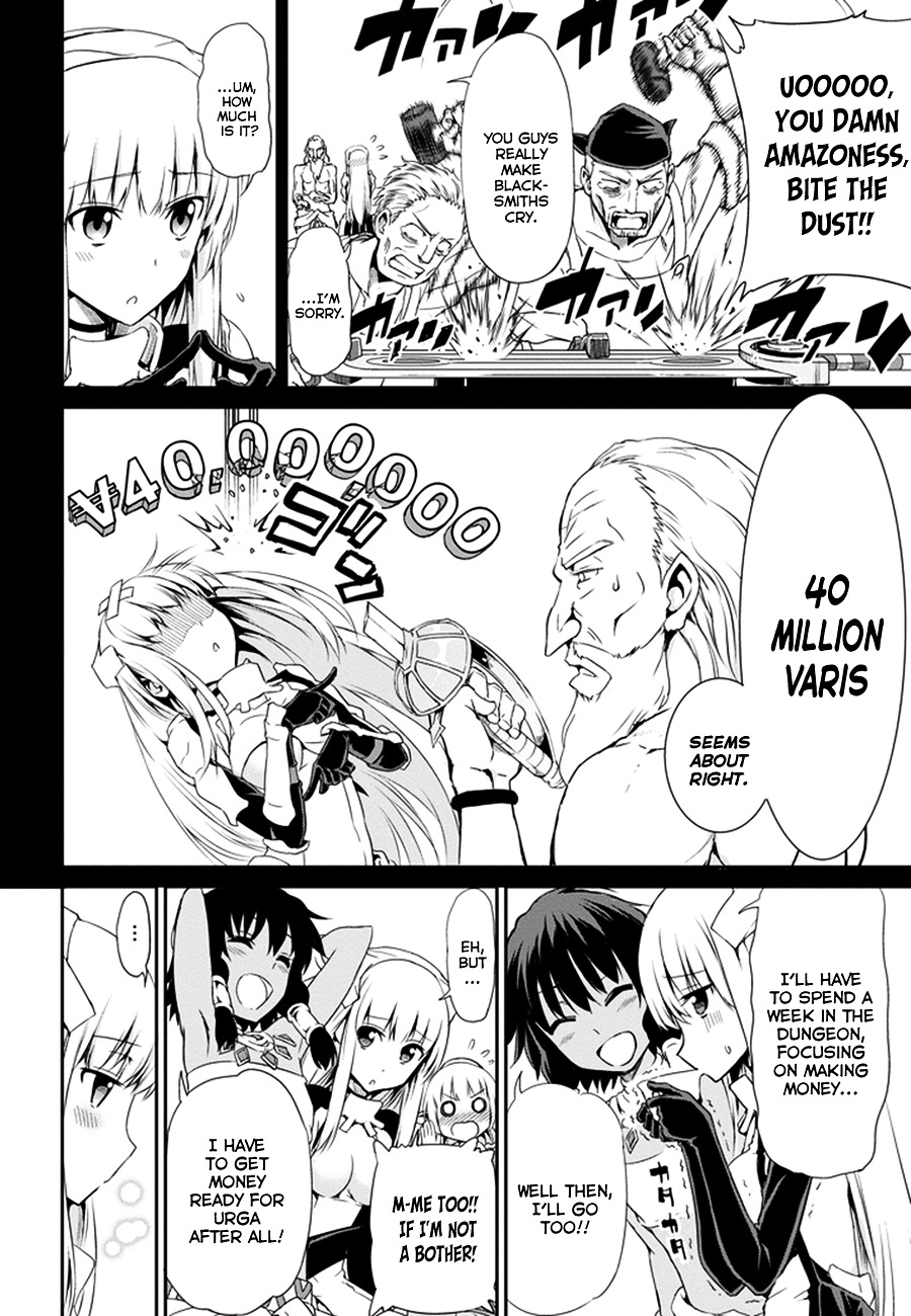 Dungeon ni Deai o Motomeru no wa Machigatte iru darou ka Gaiden – Sword Oratoria Chapter 9 - Page 12