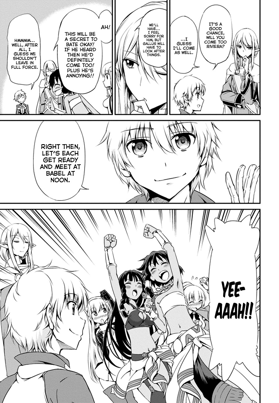 Dungeon ni Deai o Motomeru no wa Machigatte iru darou ka Gaiden – Sword Oratoria Chapter 9 - Page 17