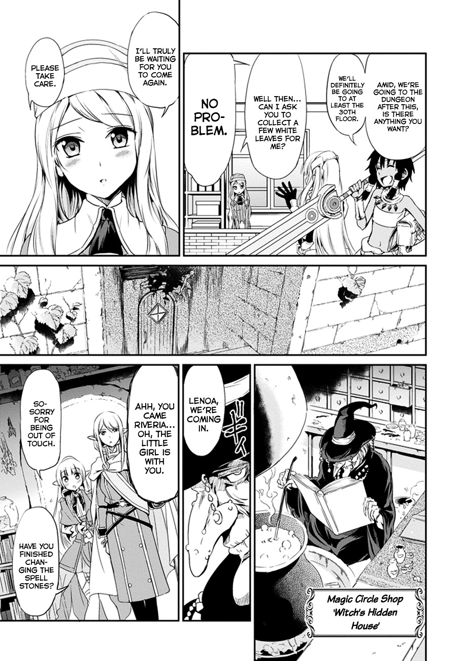Dungeon ni Deai o Motomeru no wa Machigatte iru darou ka Gaiden – Sword Oratoria Chapter 9 - Page 19