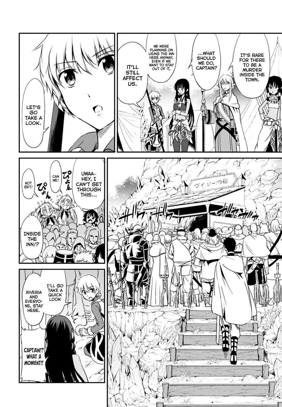 Dungeon ni Deai o Motomeru no wa Machigatte iru darou ka Gaiden – Sword Oratoria Chapter 9 - Page 33