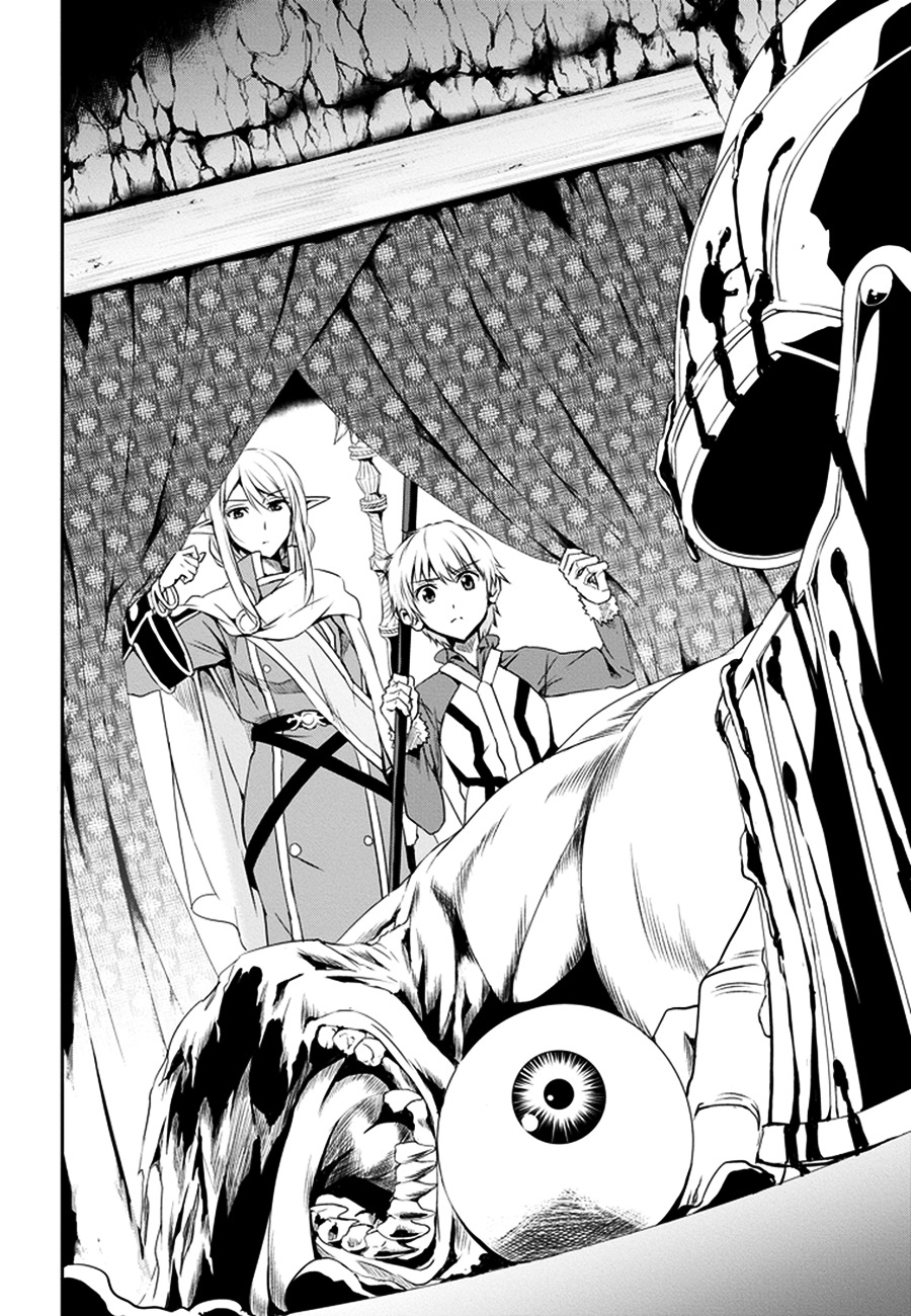 Dungeon ni Deai o Motomeru no wa Machigatte iru darou ka Gaiden – Sword Oratoria Chapter 9 - Page 37