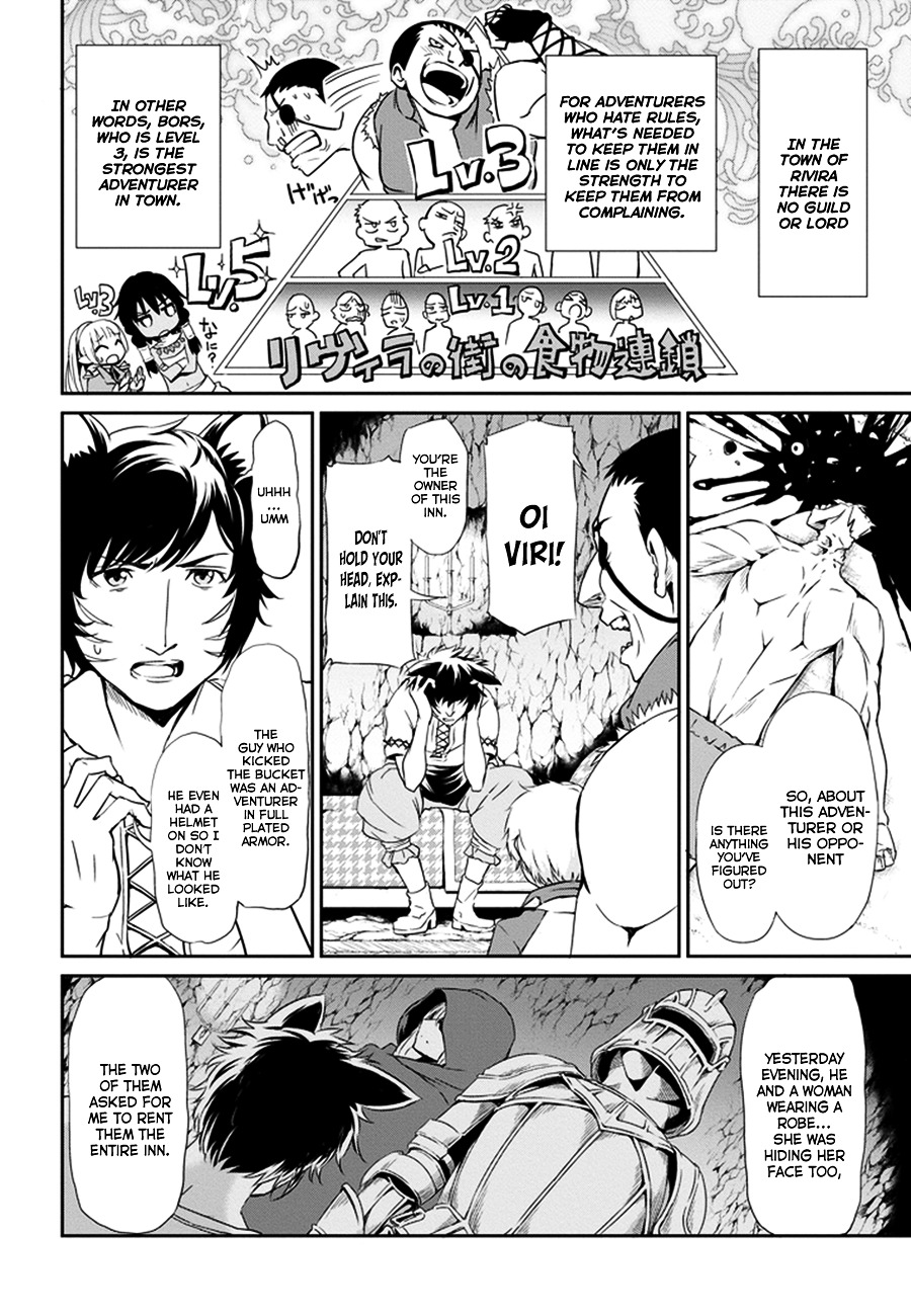 Dungeon ni Deai o Motomeru no wa Machigatte iru darou ka Gaiden – Sword Oratoria Chapter 9 - Page 39