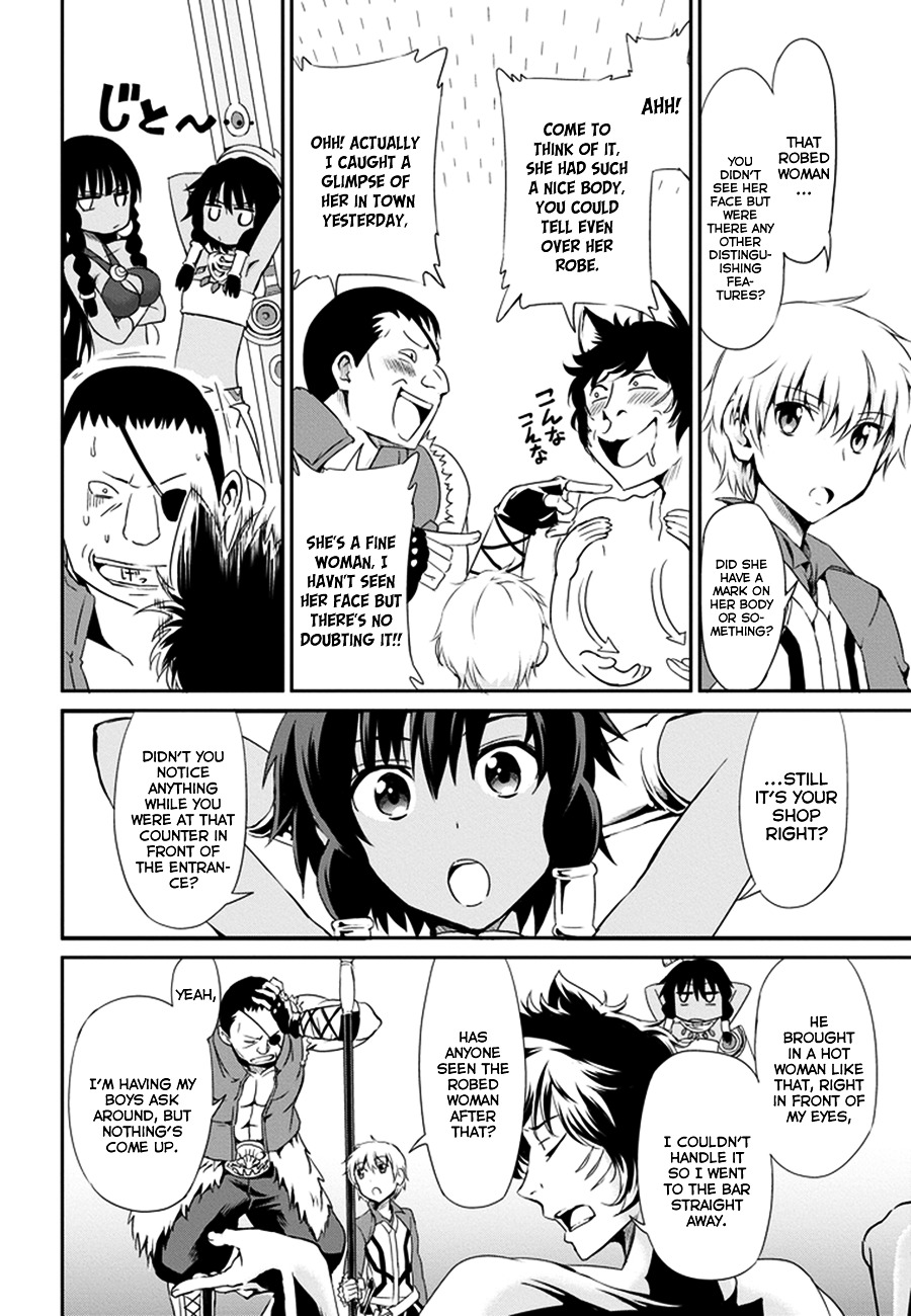 Dungeon ni Deai o Motomeru no wa Machigatte iru darou ka Gaiden – Sword Oratoria Chapter 9 - Page 41