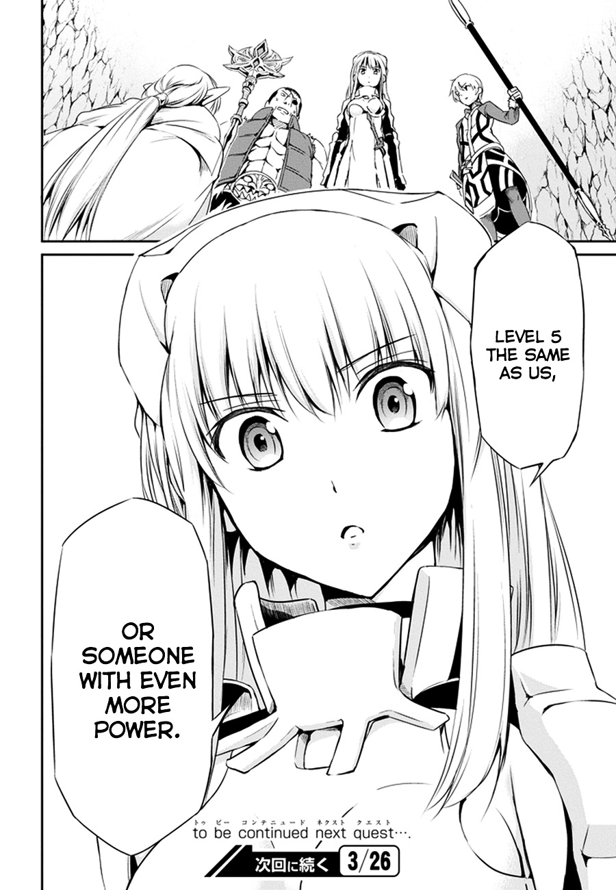Dungeon ni Deai o Motomeru no wa Machigatte iru darou ka Gaiden – Sword Oratoria Chapter 9 - Page 47