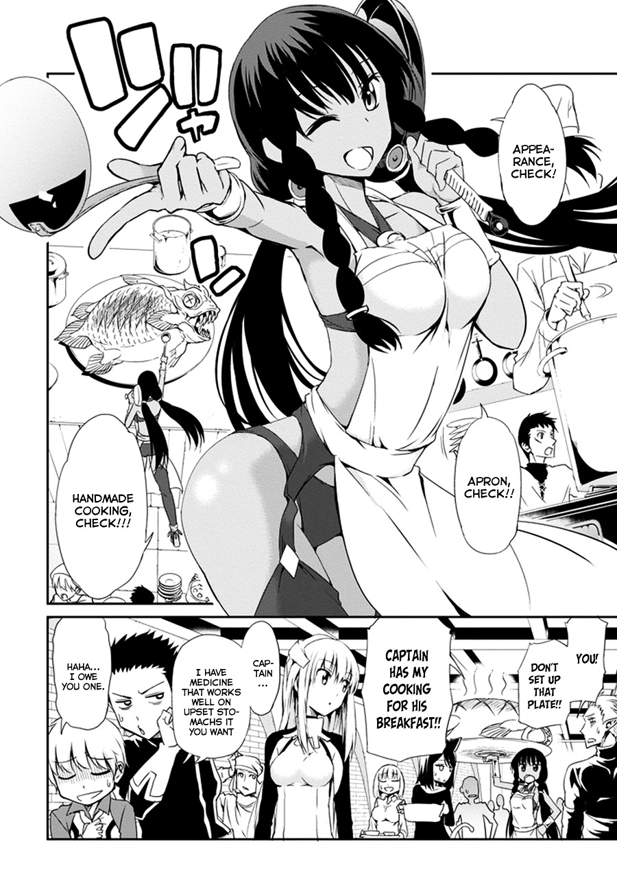 Dungeon ni Deai o Motomeru no wa Machigatte iru darou ka Gaiden – Sword Oratoria Chapter 9 - Page 8