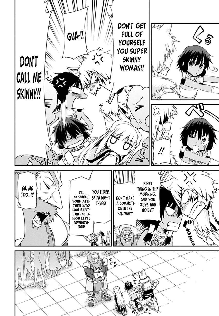Dungeon ni Deai o Motomeru no wa Machigatte iru darou ka Gaiden – Sword Oratoria Chapter 9 - Page 10