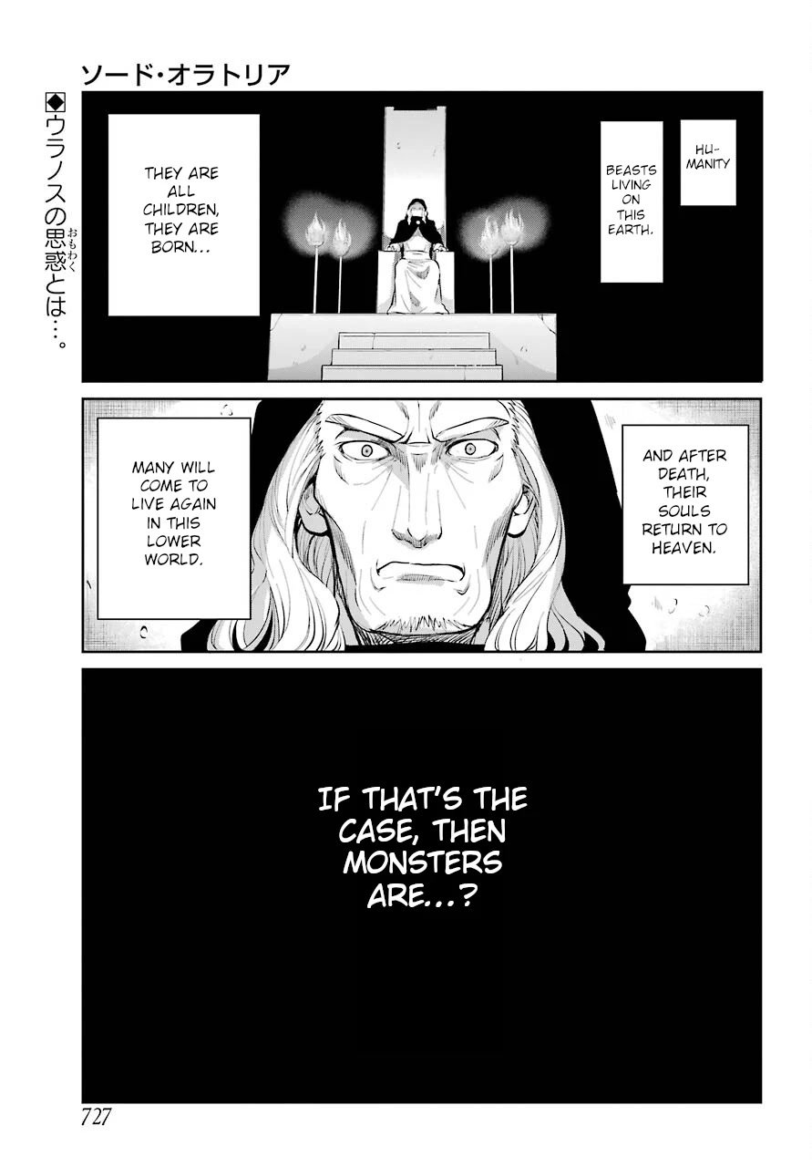 Dungeon ni Deai o Motomeru no wa Machigatte iru darou ka Gaiden – Sword Oratoria Chapter 90 - Page 2