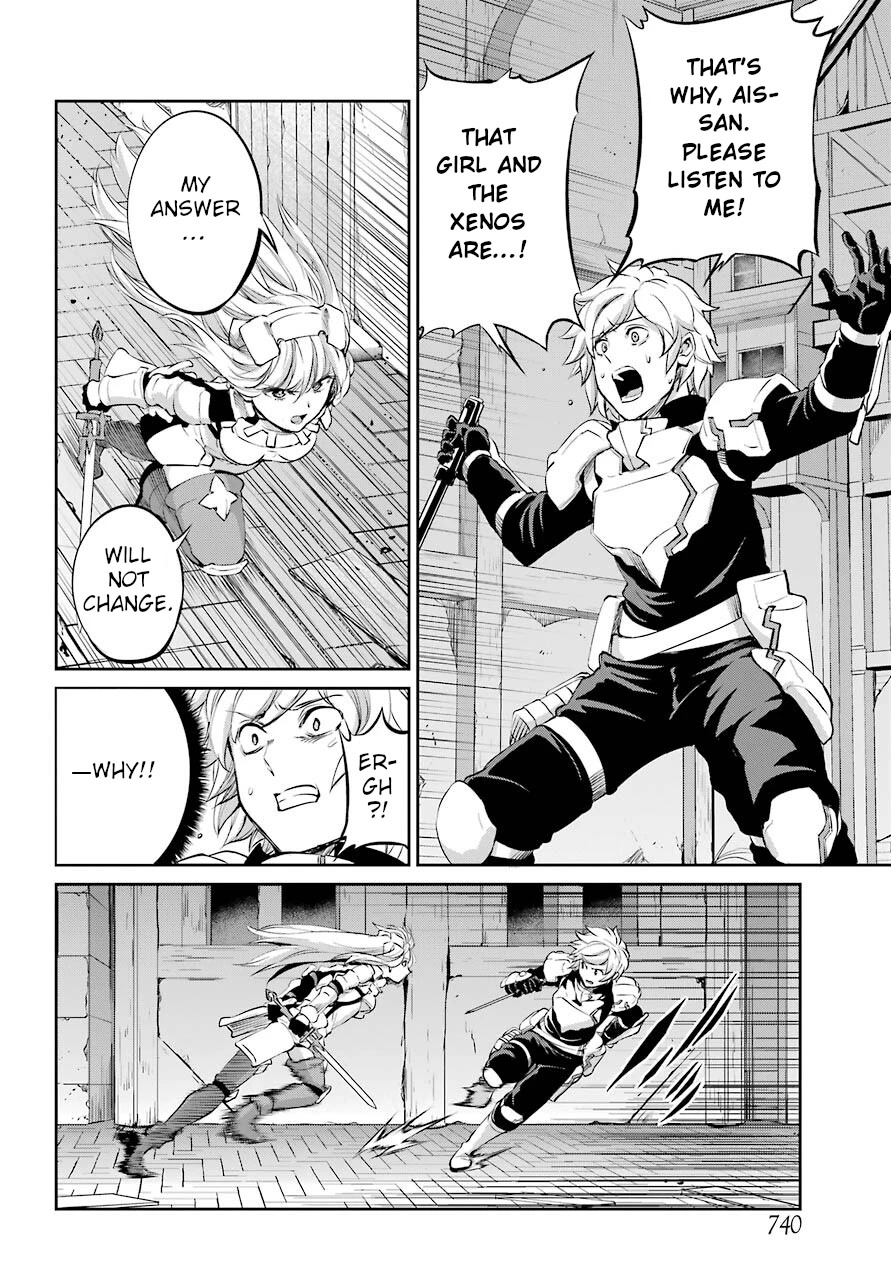 Dungeon ni Deai o Motomeru no wa Machigatte iru darou ka Gaiden – Sword Oratoria Chapter 90 - Page 15