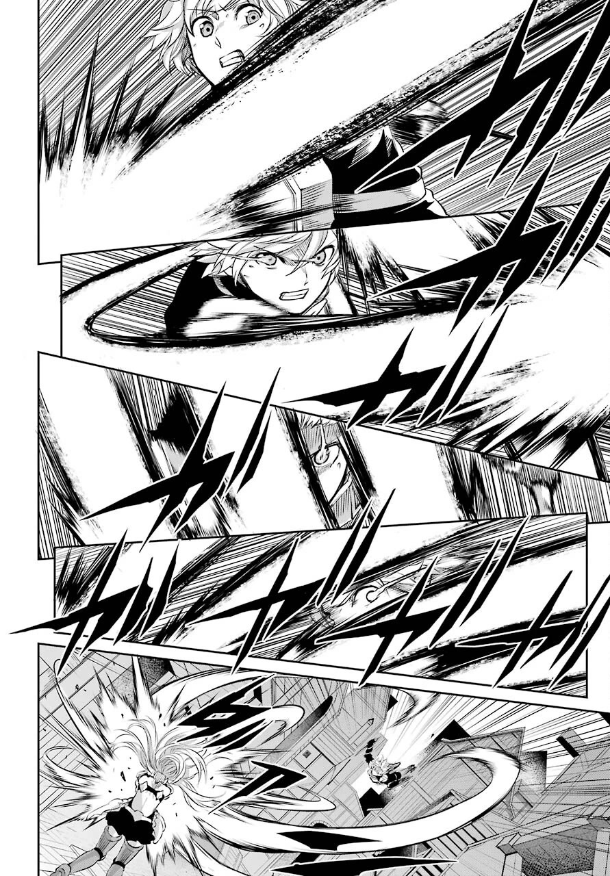 Dungeon ni Deai o Motomeru no wa Machigatte iru darou ka Gaiden – Sword Oratoria Chapter 90 - Page 17