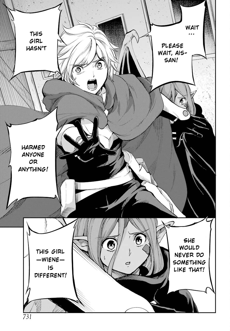 Dungeon ni Deai o Motomeru no wa Machigatte iru darou ka Gaiden – Sword Oratoria Chapter 90 - Page 6