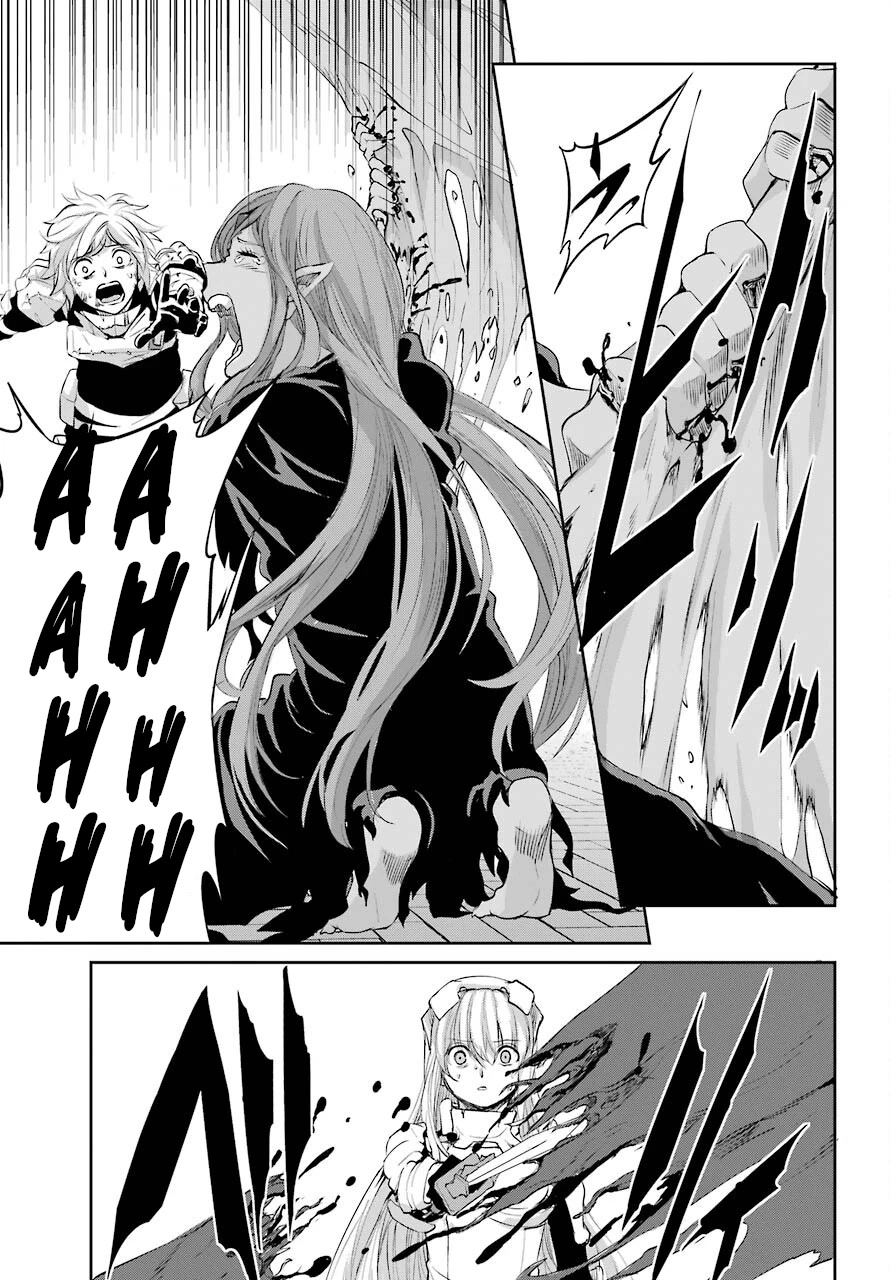 Dungeon ni Deai o Motomeru no wa Machigatte iru darou ka Gaiden – Sword Oratoria Chapter 91 - Page 21