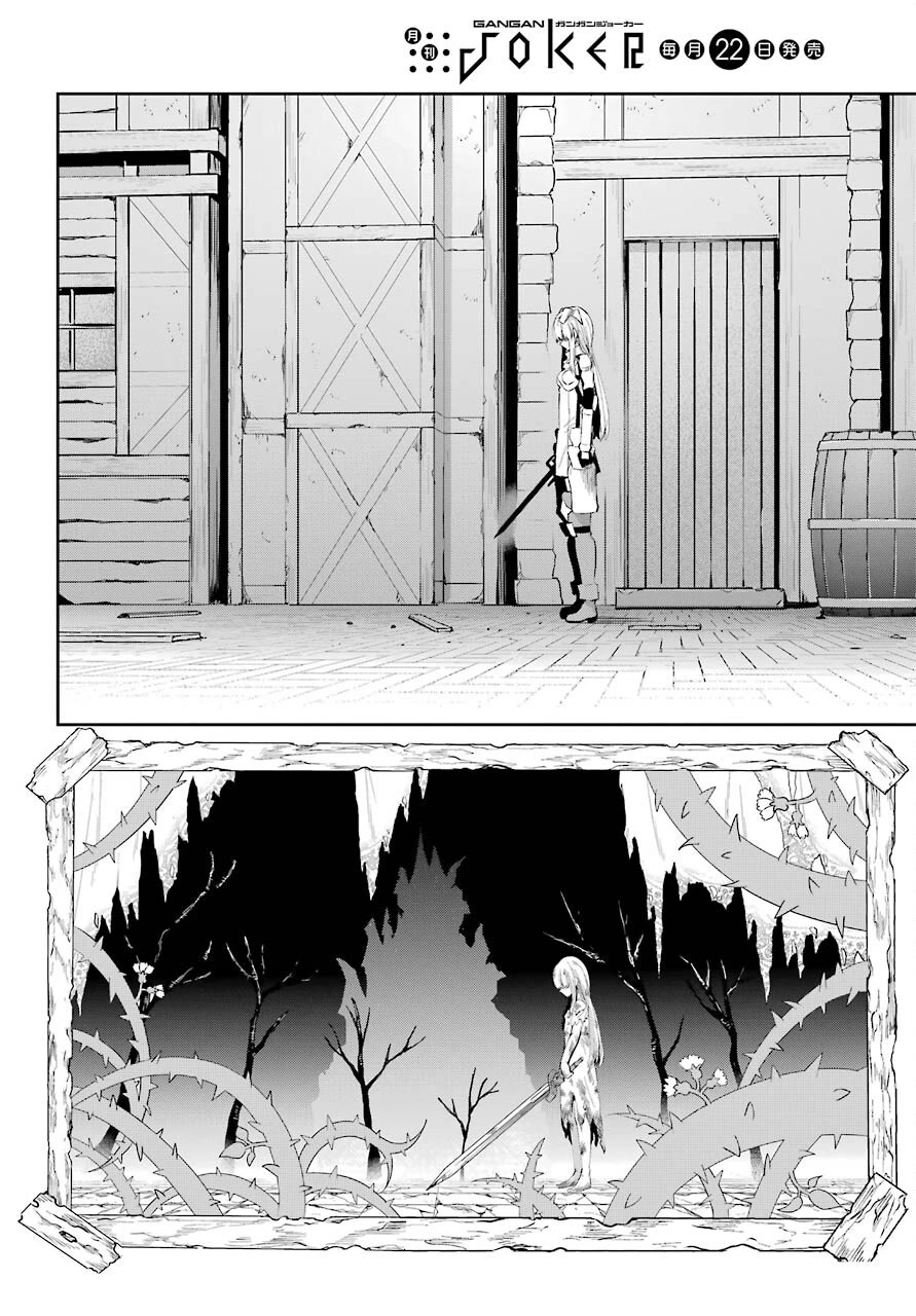 Dungeon ni Deai o Motomeru no wa Machigatte iru darou ka Gaiden – Sword Oratoria Chapter 91 - Page 34