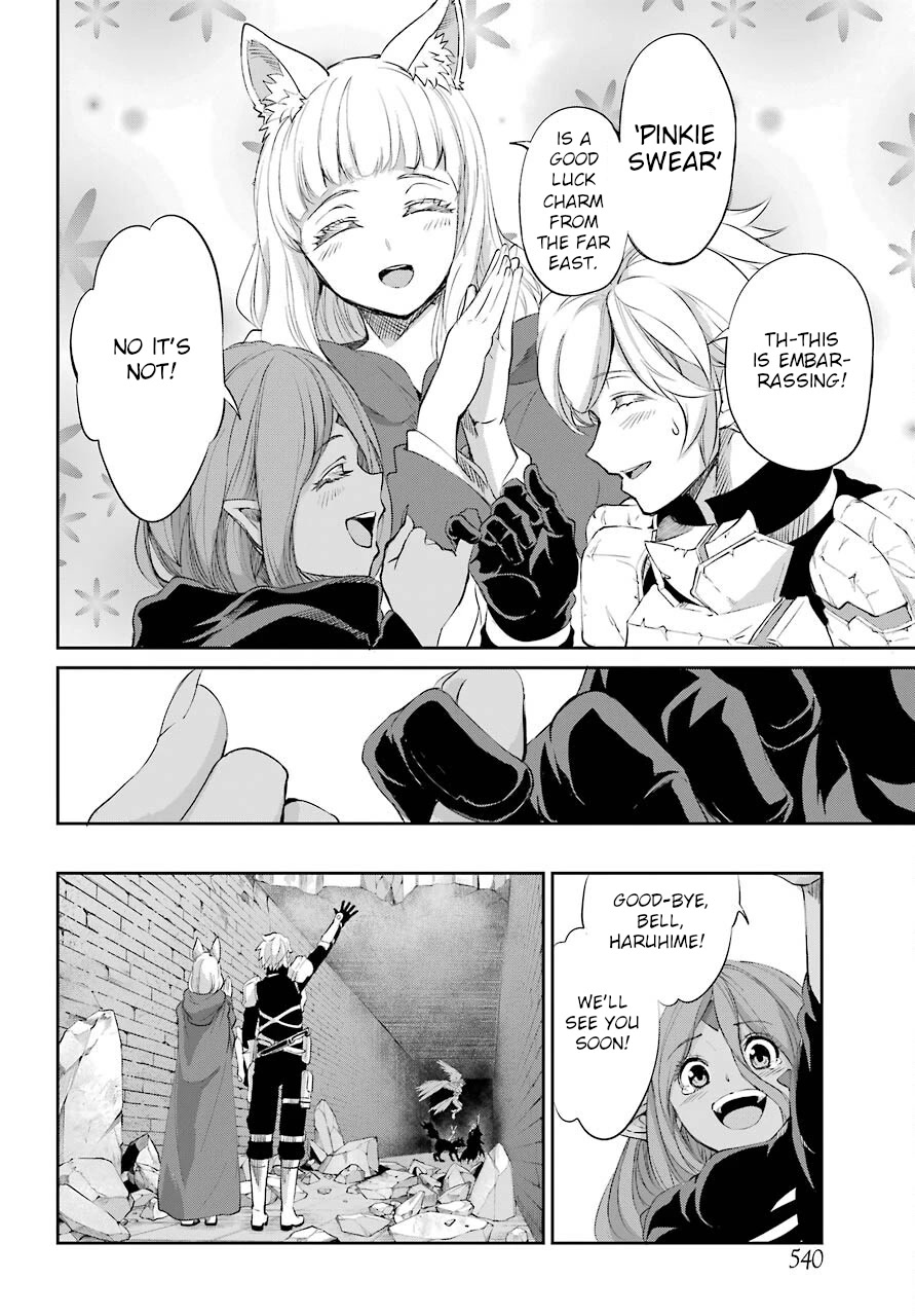 Dungeon ni Deai o Motomeru no wa Machigatte iru darou ka Gaiden – Sword Oratoria Chapter 91 - Page 42