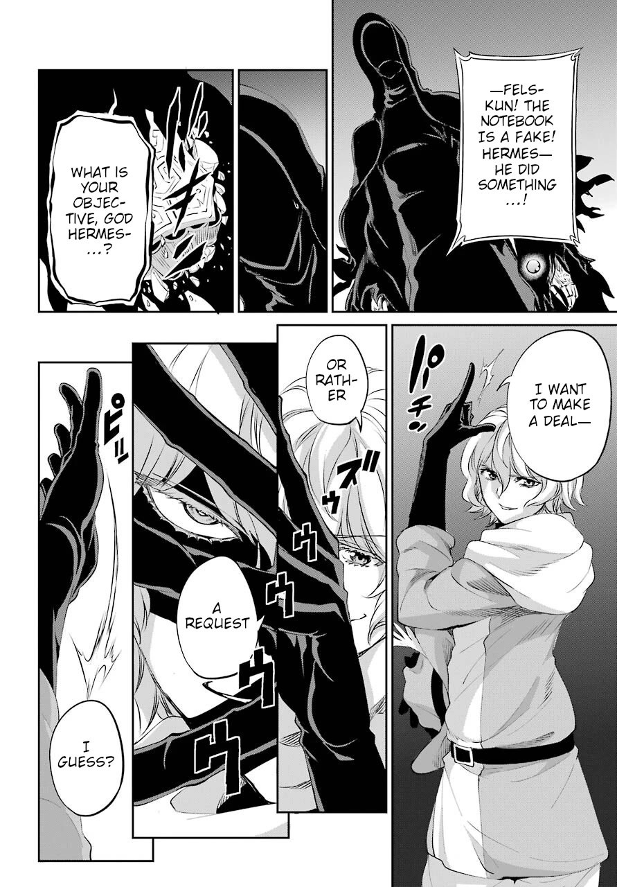 Dungeon ni Deai o Motomeru no wa Machigatte iru darou ka Gaiden – Sword Oratoria Chapter 91 - Page 54