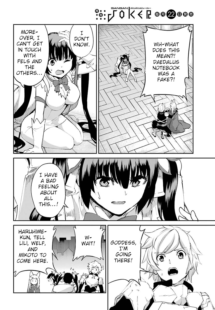 Dungeon ni Deai o Motomeru no wa Machigatte iru darou ka Gaiden – Sword Oratoria Chapter 92 - Page 12