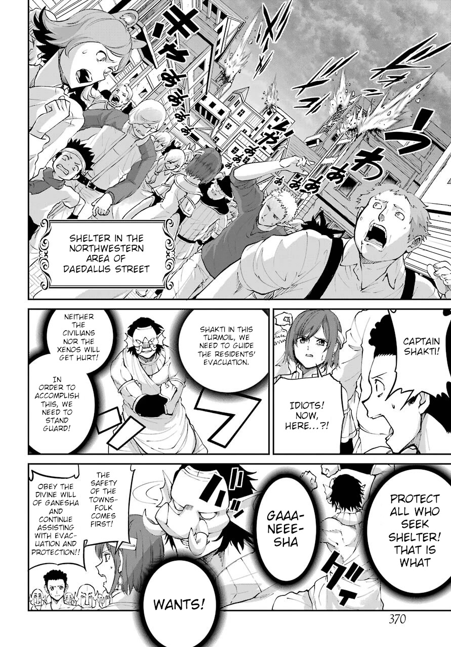 Dungeon ni Deai o Motomeru no wa Machigatte iru darou ka Gaiden – Sword Oratoria Chapter 92 - Page 20