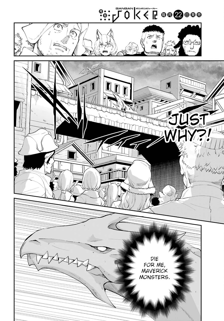 Dungeon ni Deai o Motomeru no wa Machigatte iru darou ka Gaiden – Sword Oratoria Chapter 92 - Page 24