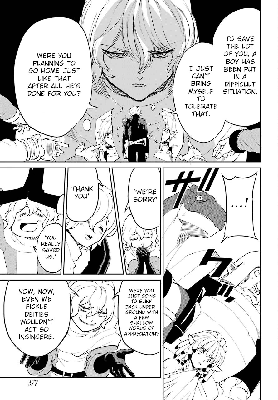 Dungeon ni Deai o Motomeru no wa Machigatte iru darou ka Gaiden – Sword Oratoria Chapter 92 - Page 27