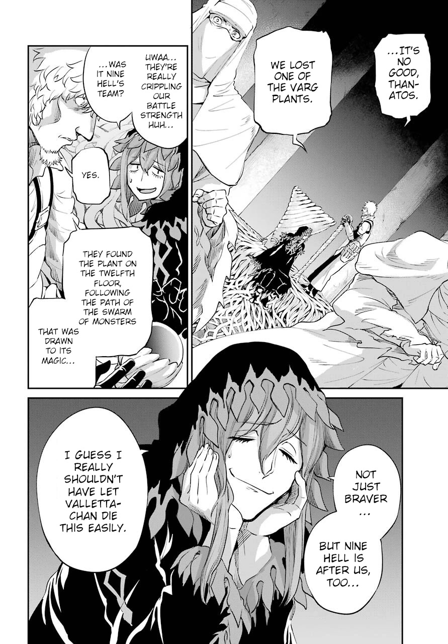 Dungeon ni Deai o Motomeru no wa Machigatte iru darou ka Gaiden – Sword Oratoria Chapter 92 - Page 32