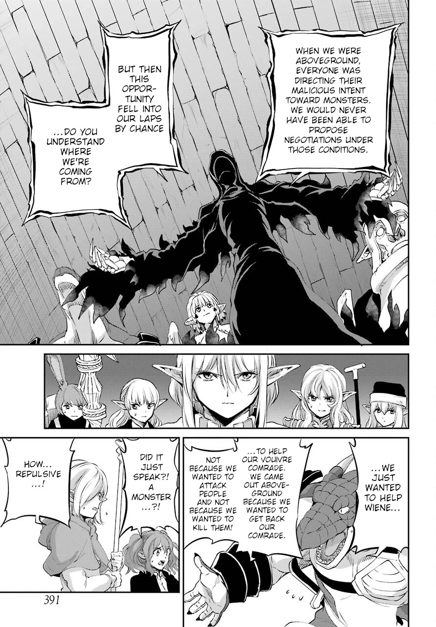 Dungeon ni Deai o Motomeru no wa Machigatte iru darou ka Gaiden – Sword Oratoria Chapter 92 - Page 41