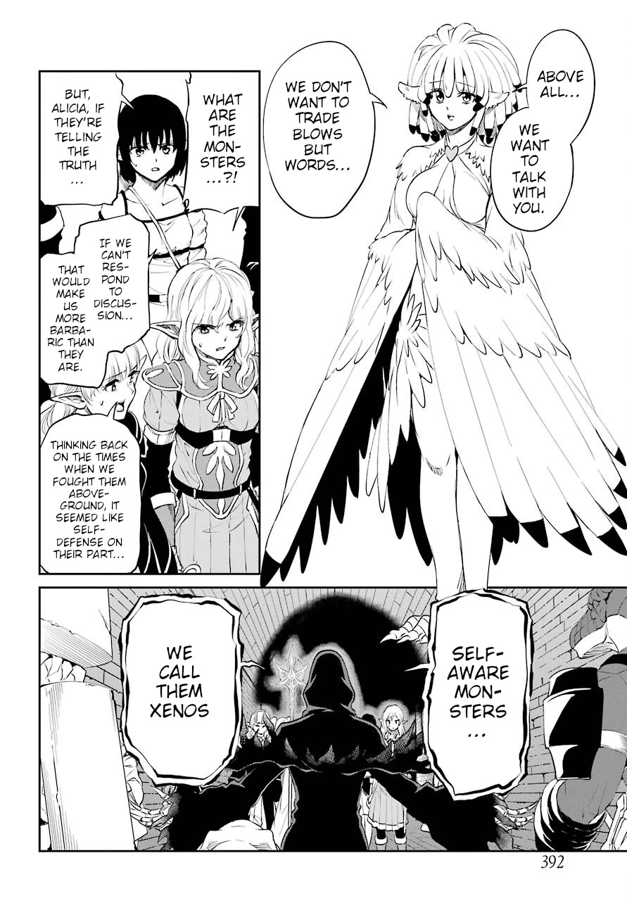 Dungeon ni Deai o Motomeru no wa Machigatte iru darou ka Gaiden – Sword Oratoria Chapter 92 - Page 42