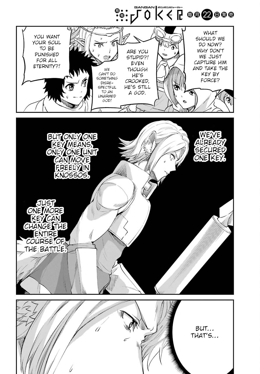 Dungeon ni Deai o Motomeru no wa Machigatte iru darou ka Gaiden – Sword Oratoria Chapter 92 - Page 6