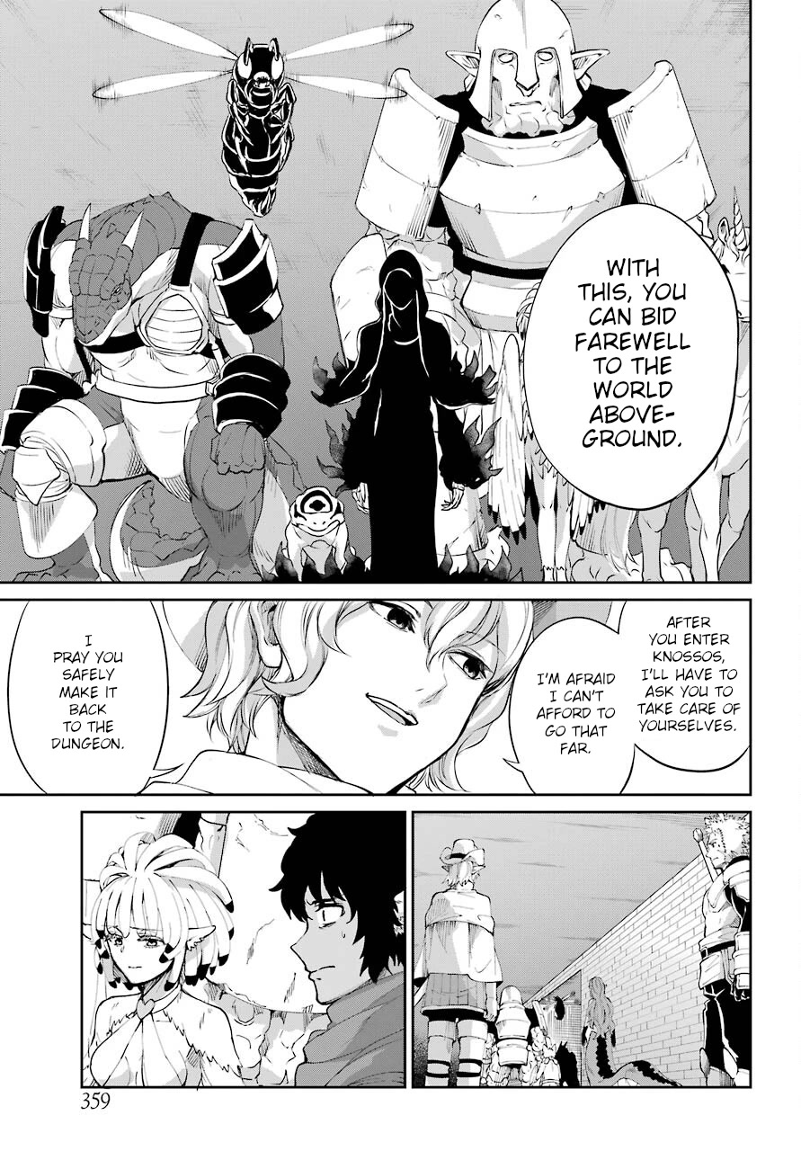 Dungeon ni Deai o Motomeru no wa Machigatte iru darou ka Gaiden – Sword Oratoria Chapter 92 - Page 9