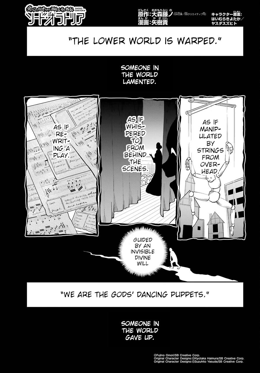 Dungeon ni Deai o Motomeru no wa Machigatte iru darou ka Gaiden – Sword Oratoria Chapter 93 - Page 1